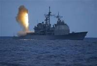 Tên lửa SM-3 được phóng từ tàu USS Shiloh có trang bị Aegis trong một cuộc thử nghiệm ngoài khơi bờ biển Kauai, Hawaii.